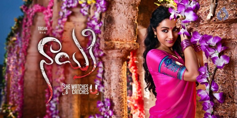 Nayaki Movie Photos and Posters - 20 / 35 photos