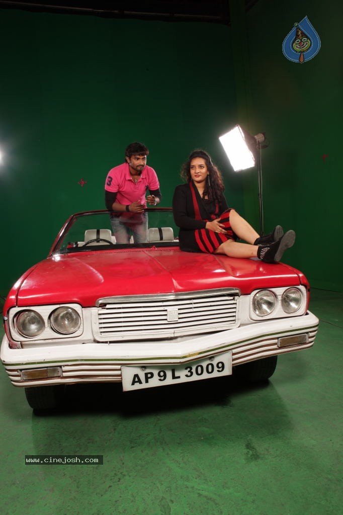 Nede Chudandi Movie New Stills - 1 / 8 photos