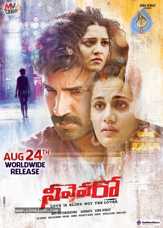 Neevevaro Release Date Poster - 1 / 1 photos