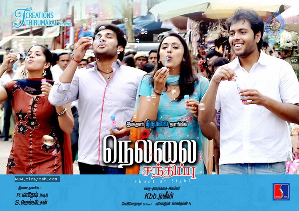  Nellai Santhippu Tamil Movie Stills - 24 / 87 photos