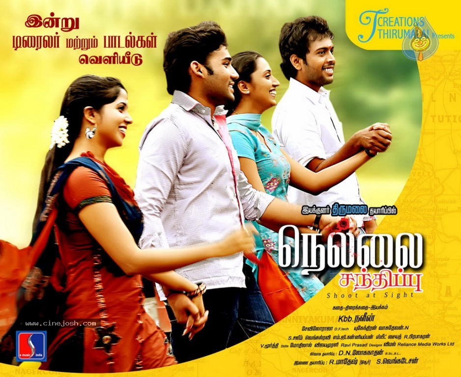  Nellai Santhippu Tamil Movie Stills - 34 / 87 photos