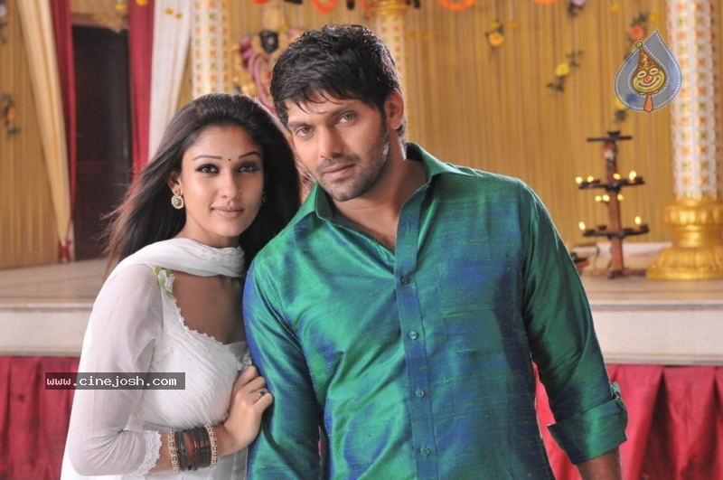 Nene Ambani Movie New Stills - 10 / 27 photos