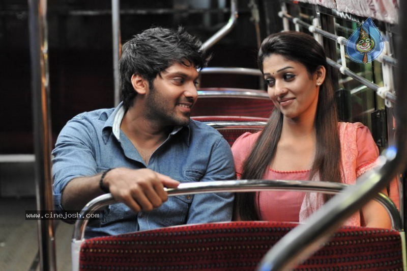 Nene Ambani Movie New Stills - 18 / 27 photos