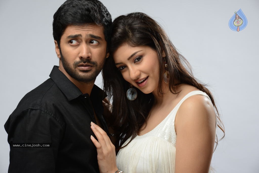 Nenem Chinna Pillana Gallery - 27 / 100 photos