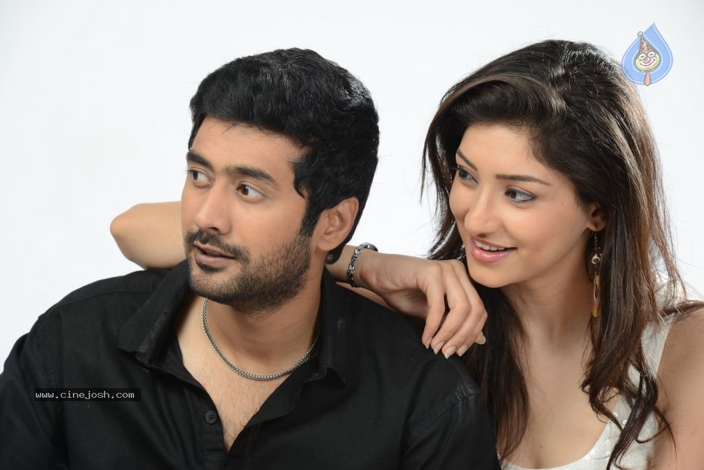 Nenem Chinna Pillana Gallery - 39 / 100 photos