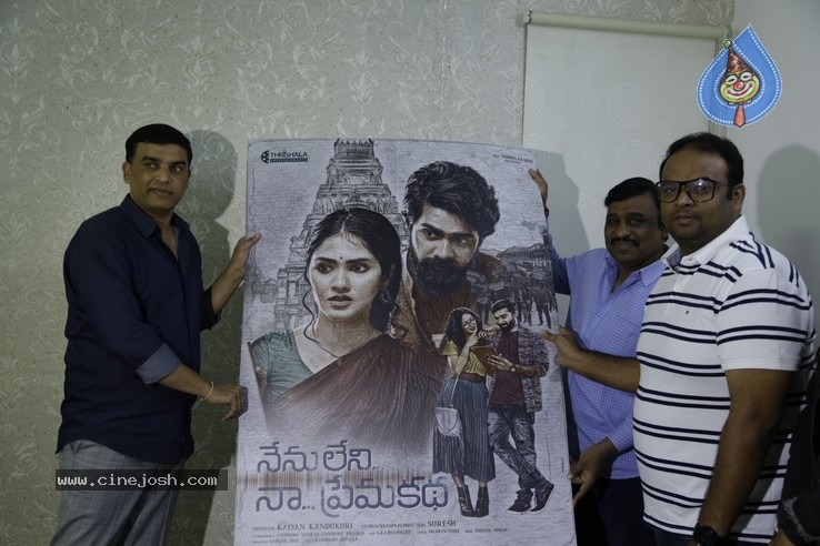 Nenu Leni Naa Prema Katha FL Launch - 3 / 21 photos