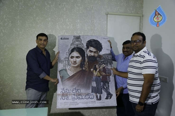 Nenu Leni Naa Prema Katha FL Launch - 11 / 21 photos