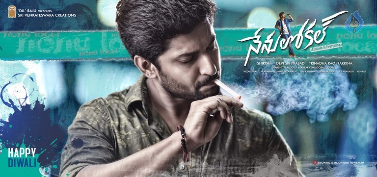 Nenu Local First Look Posters and Photos - 1 / 4 photos