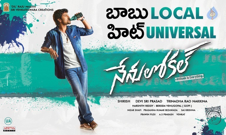 Nenu Local Hit Posters - 2 / 2 photos