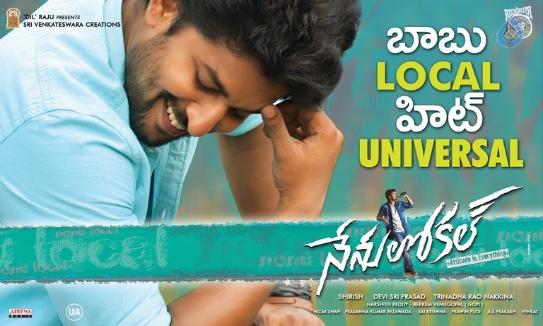 Nenu Local Movie Hit Posters - 1 / 2 photos