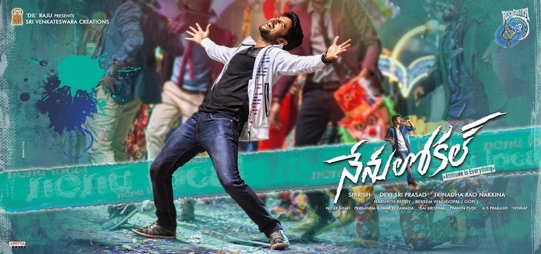 Nenu Local Photo and Poster - 1 / 2 photos