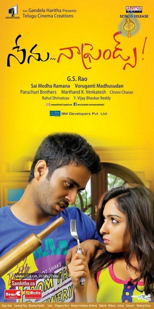 Nenu Naa Friends Movie Stills n Walls - 5 / 26 photos