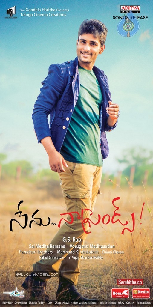 Nenu Naa Friends Movie Stills n Walls - 24 / 26 photos
