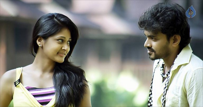 Nenu Naa Prema Katha Photos and Posters - 3 / 31 photos