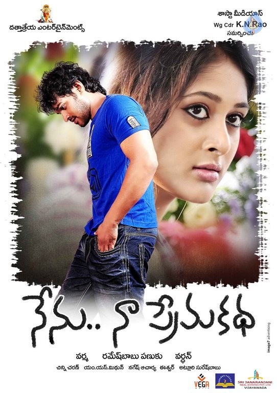 Nenu Naa Prema Katha Photos and Posters - 9 / 31 photos