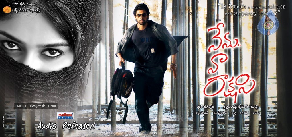 Nenu Naa Rakshasi Movie Walls - 4 / 15 photos