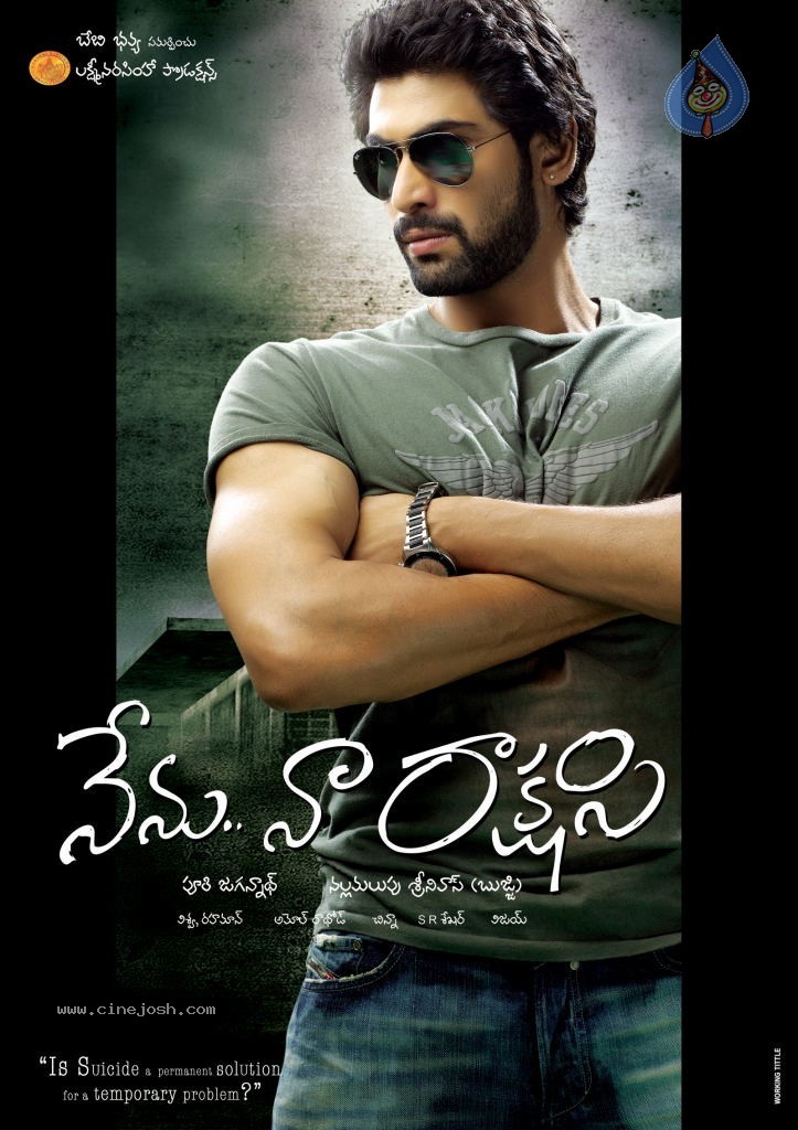 Nenu Naa Rakshasi Movie Walls - 10 / 15 photos