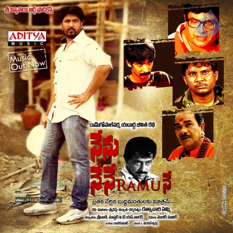 Nenu Nene Ramune Movie Designs - 2 / 14 photos
