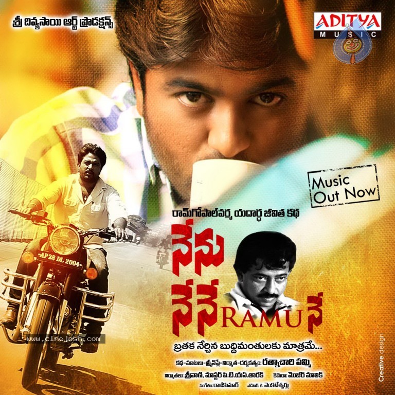 Nenu Nene Ramune Movie Designs - 5 / 14 photos