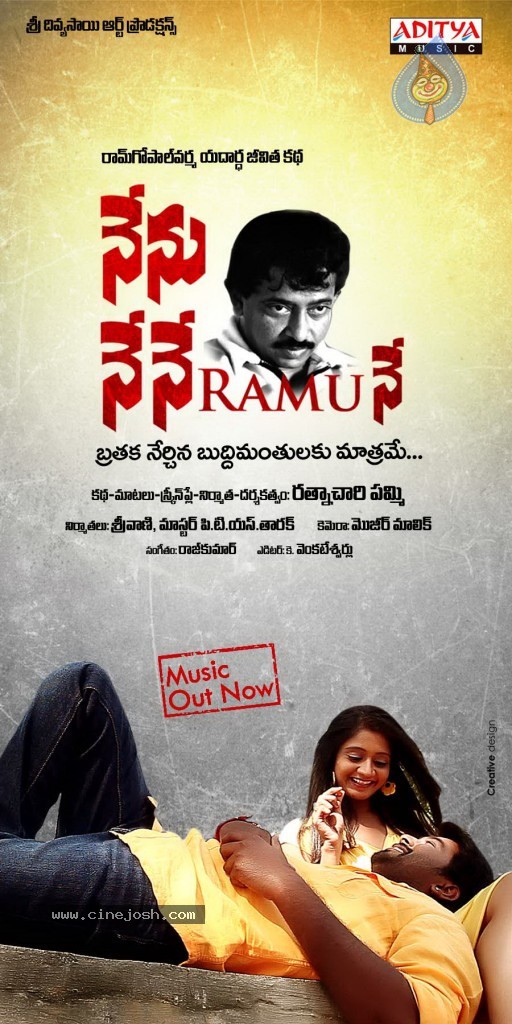 Nenu Nene Ramune Movie Designs - 12 / 14 photos