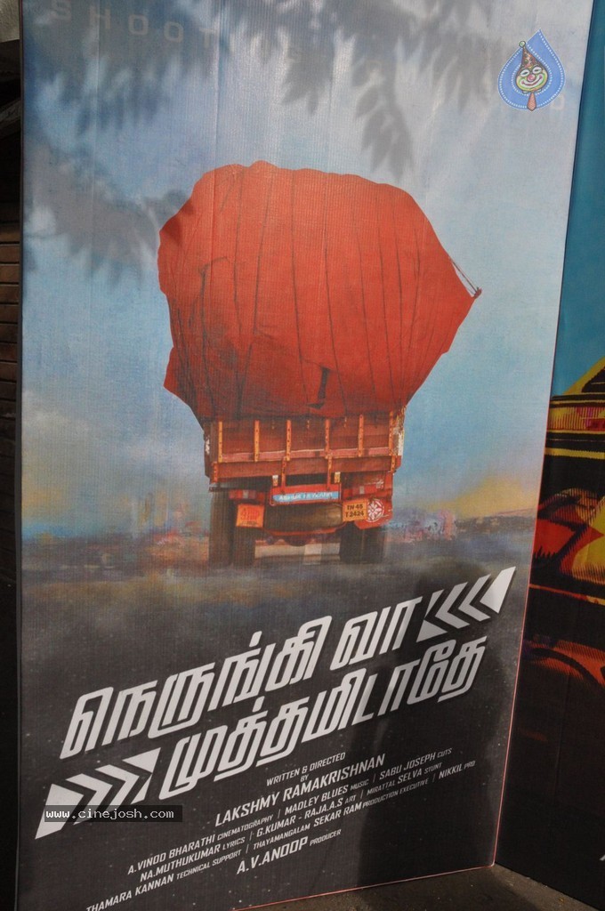 Nerungi Vaa Muthamidathe Tamil Movie Stills - 20 / 108 photos