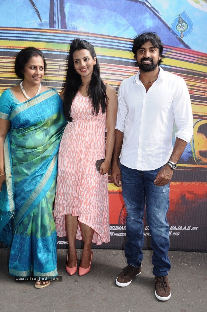 Nerungi Vaa Muthamidathe Tamil Movie Stills - 53 / 108 photos