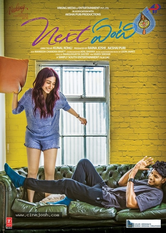 Next Enti First Look Posters - 2 / 2 photos