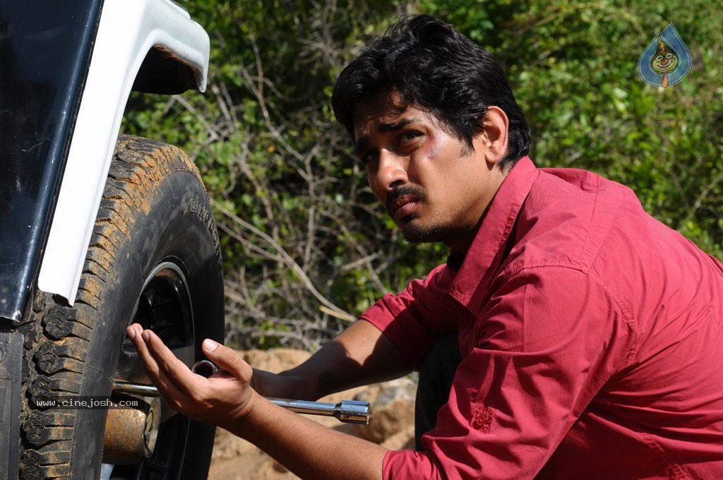 NH 4 Movie Latest Photos - 8 / 19 photos