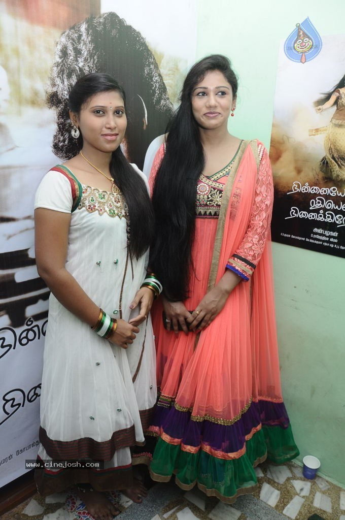 Ninnaiye Radhiyendru Ninaikkindrenadi Tamil Movie Stills - 56 / 96 photos