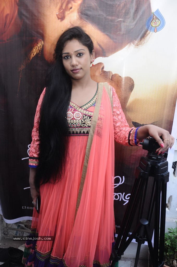 Ninnaiye Radhiyendru Ninaikkindrenadi Tamil Movie Stills - 69 / 96 photos