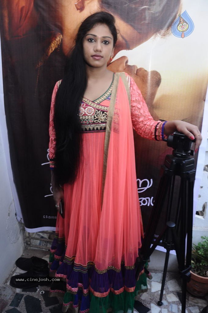 Ninnaiye Radhiyendru Ninaikkindrenadi Tamil Movie Stills - 79 / 96 photos