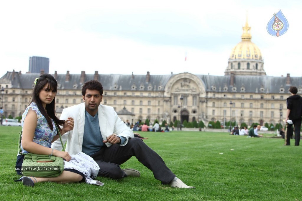 Ninnu Chuste Love Vastundi Movie Hot Stills - 23 / 25 photos