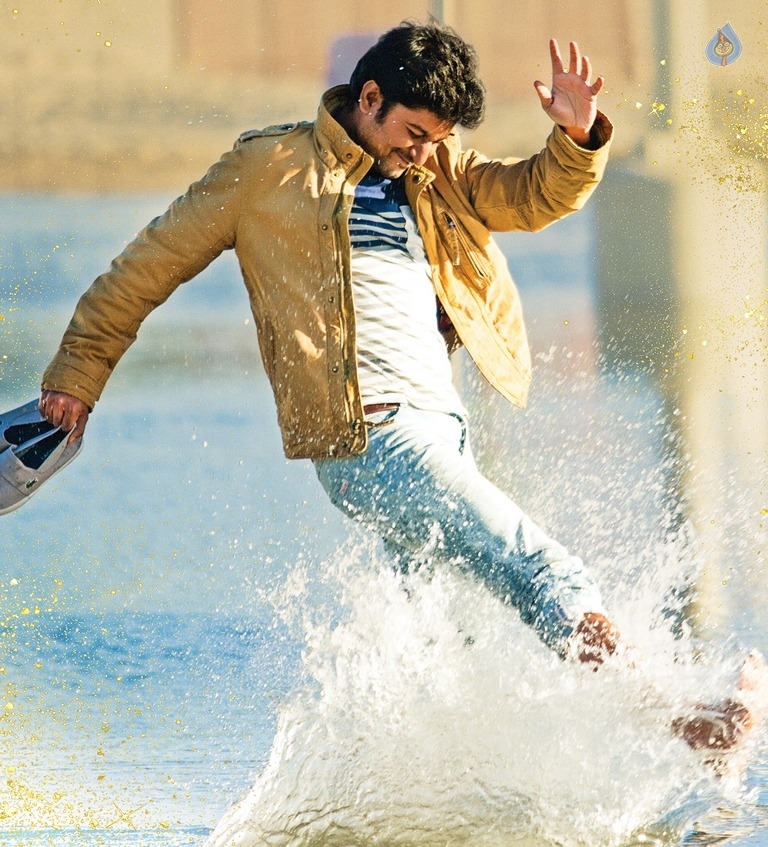 Ninnu Kori New Poster and Still - 2 / 2 photos