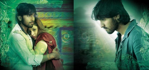 Ninnu Chusina Shanana Movie Stills - 8 / 25 photos