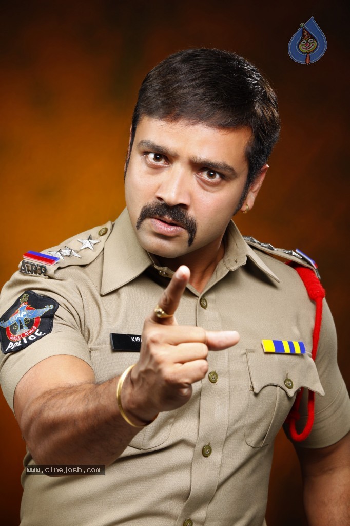 Nisha Movie New Stills - 17 / 41 photos
