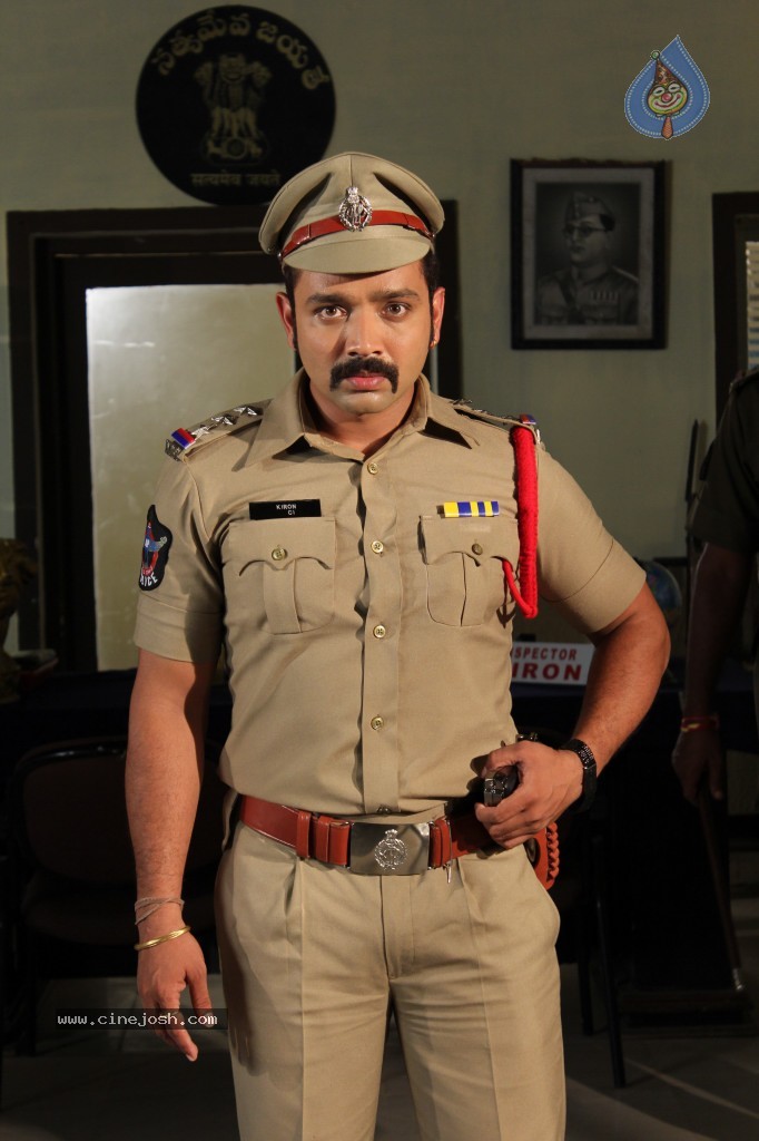 Nisha Movie New Stills - 41 / 41 photos