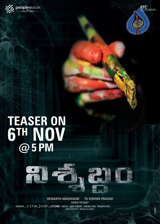 Nishabdham Teaser Release Posters - 1 / 5 photos