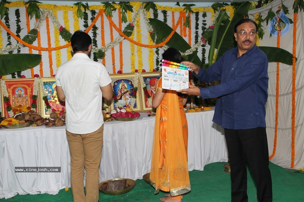 Nitin New Movie Launch - 6 / 13 photos