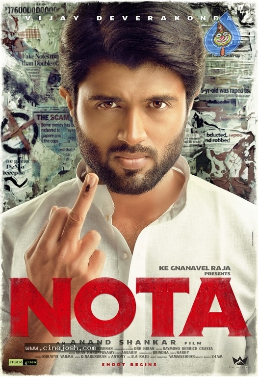 NOTA First Look Poster - 1 / 1 photos