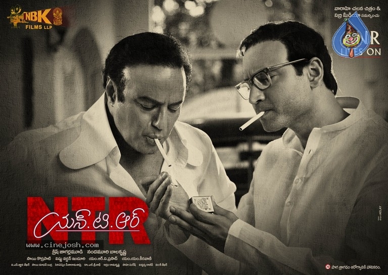 NTR Biopic Movie Poster And Still - 1 / 2 photos
