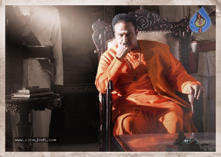 NTR Biopic Trailer And Audio Launch Poster And Still - 1 / 2 photos