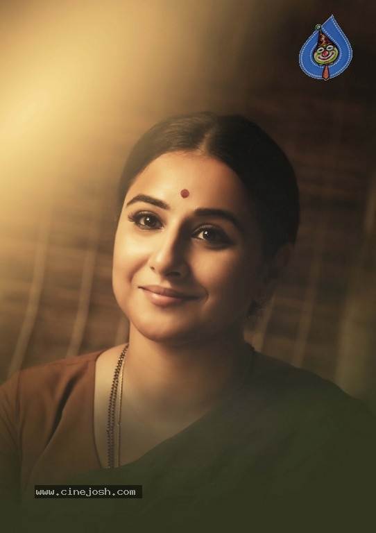 NTR Biopic: Vidya Balan Birthday Wishes Poster and Photo - 2 / 2 photos