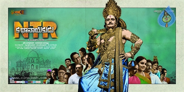 NTR Kathanayakudu New Posters - 5 / 6 photos
