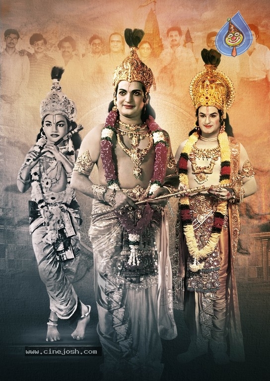 NTR Movie Krishnashtami Poster n Still - 1 / 2 photos