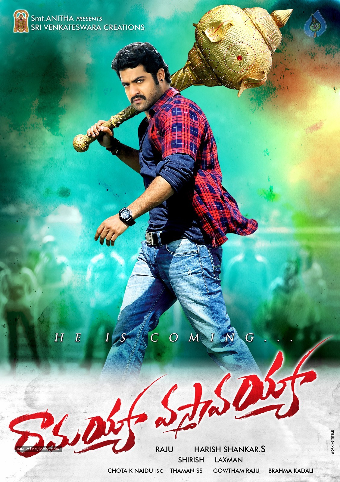 NTR Ramayya Vastavayya 1st Look - 1 / 2 photos