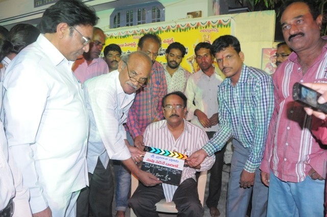 Nuvu Nadiche Darilo Movie Launch - 18 / 38 photos