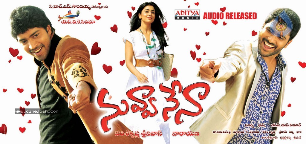 Nuvva Nena Movie New Stills - 32 / 36 photos