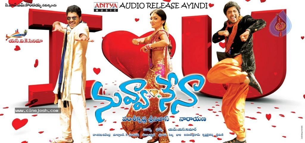 Nuvva Nena Movie New Stills - 36 / 36 photos