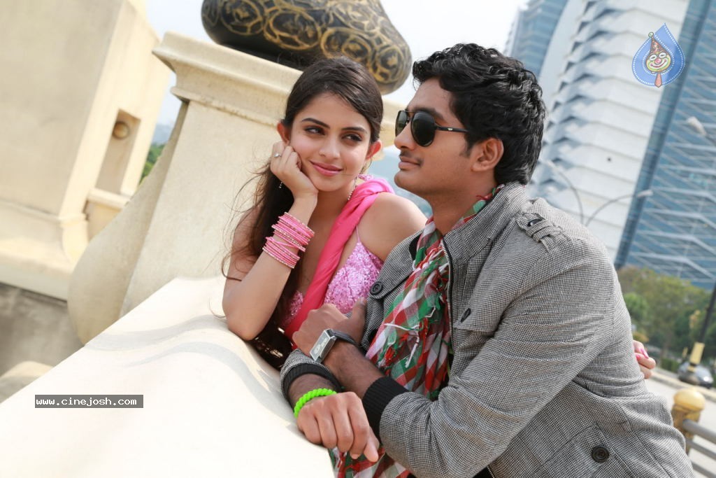 Nuvve Naa Bangaram Stills - 20 / 31 photos
