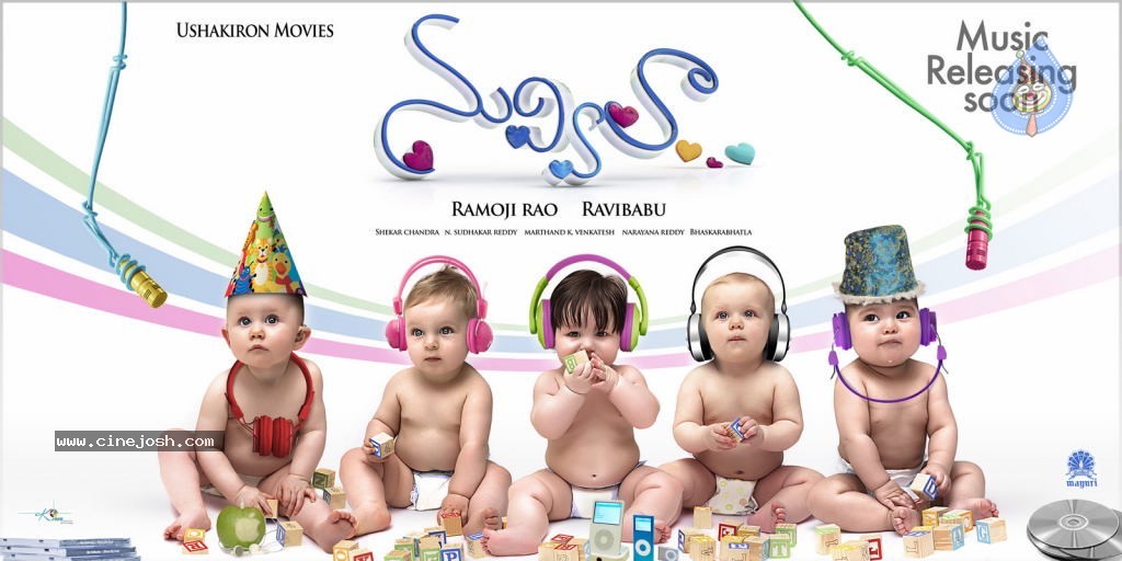 Nuvvila Movie Wallpapers - 2 / 4 photos